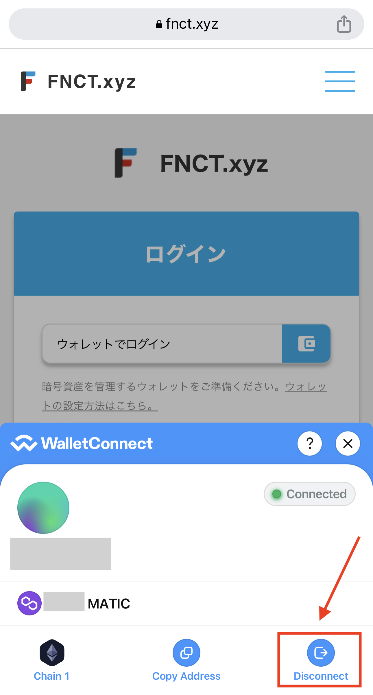fnct-disconnect.jpeg