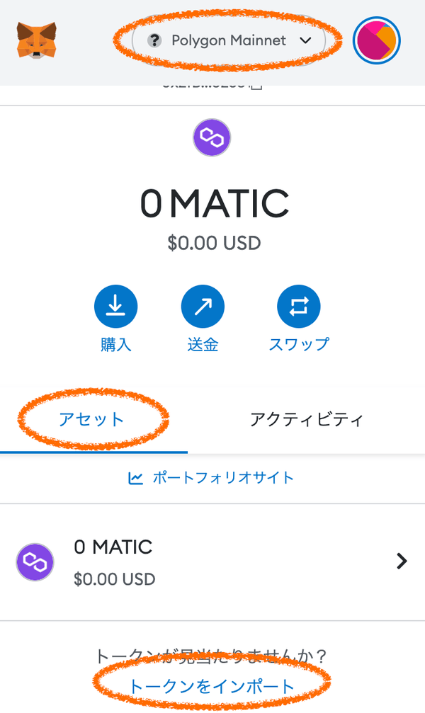 IMG_3076.PNG