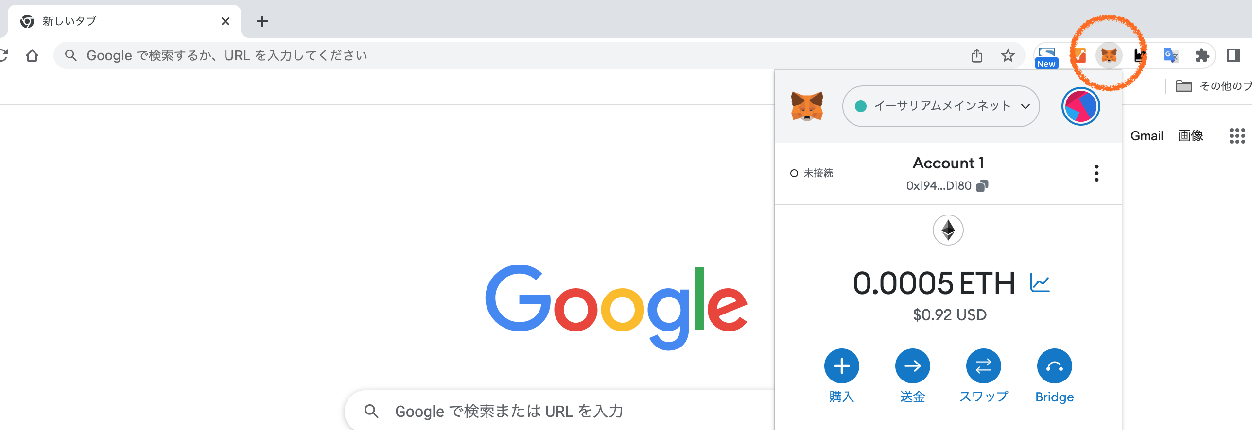 スクリーンショット 2023-04-10 19.32.02.png