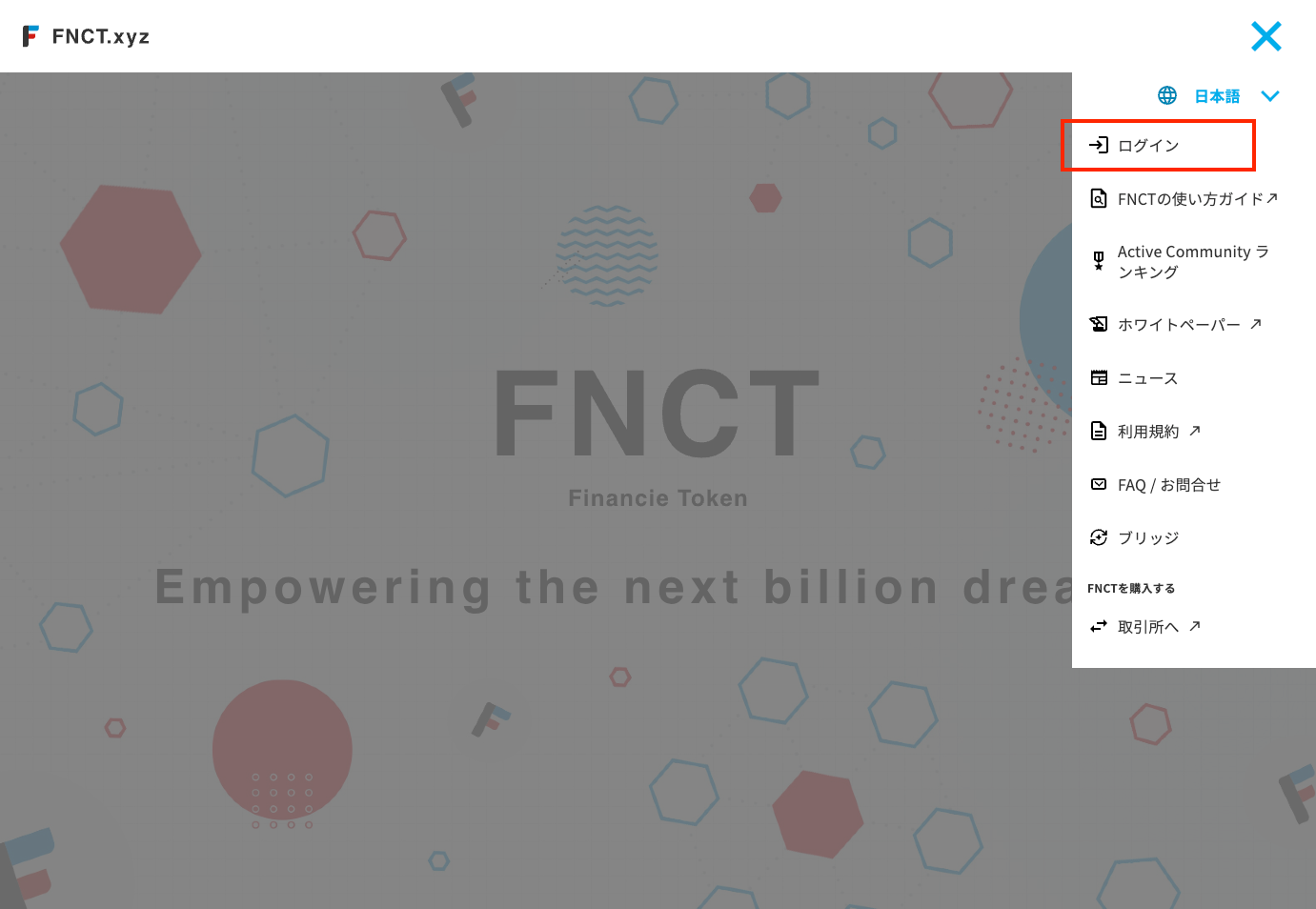 449 - FNCT.xyz - localhost.png