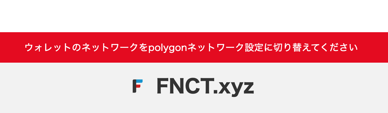 スクリーンショット 2023-04-10 19.04.47.png