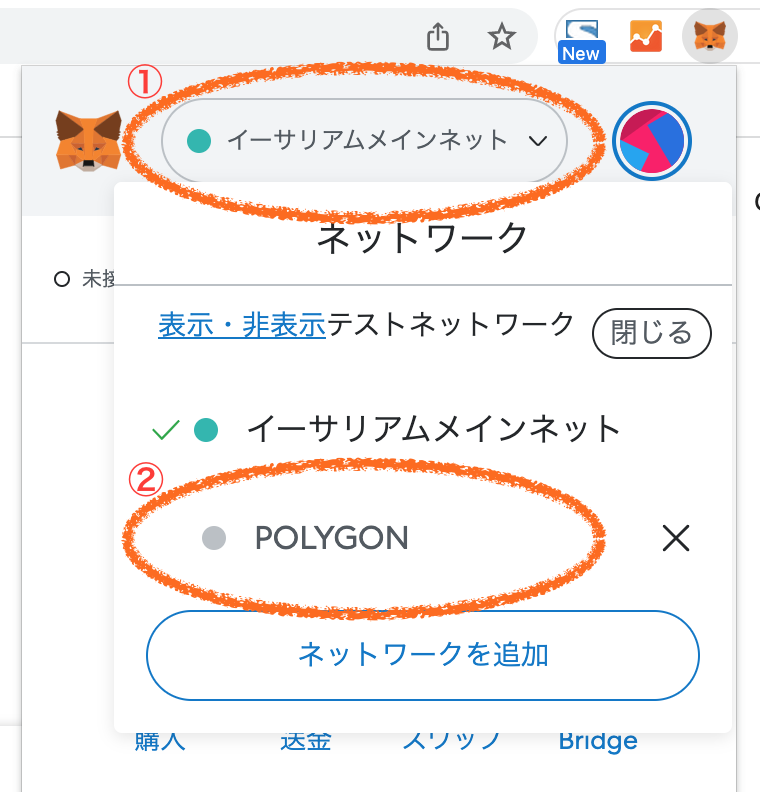 スクリーンショット 2023-04-10 19.35.05.png