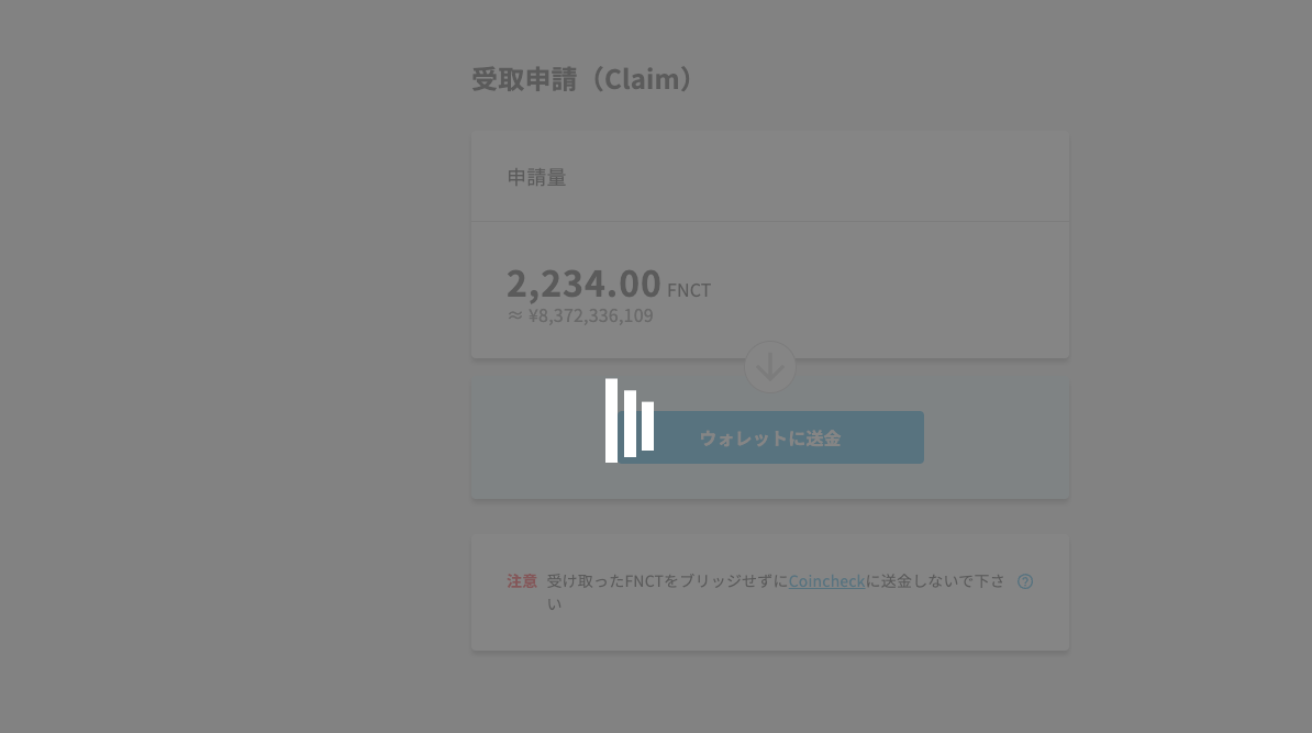 スクリーンショット 2023-03-22 16.00.19.png
