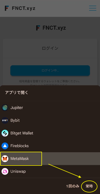 スクリーンショット 2025-03-25 11.53.23.png
